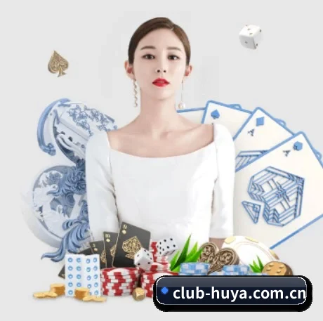 club-huya.com.cn APP